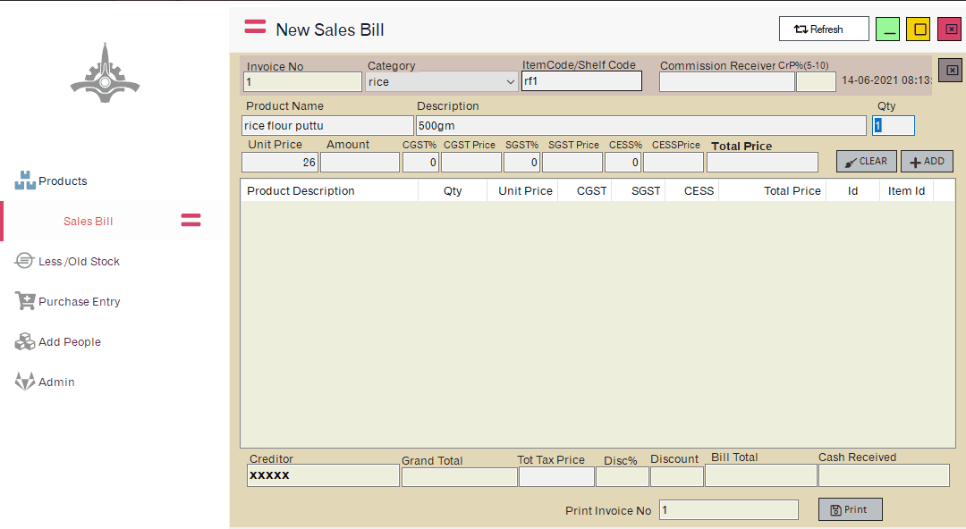 GST Account App